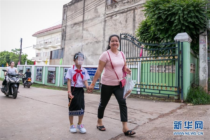 (国际疫情)(4)老挝进一步放松防控 多数学生复课