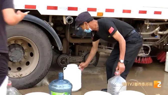 太平新城多小区停水,居民生活受影响,安宁组织应急供水