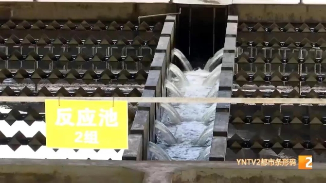 太平新城多小区停水,居民生活受影响,安宁组织应急供水