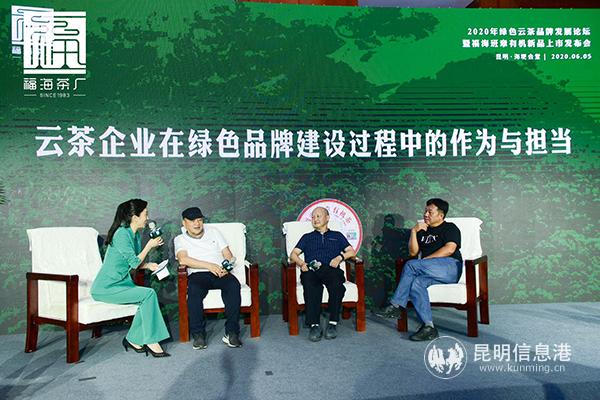 微信图片_20200606104558