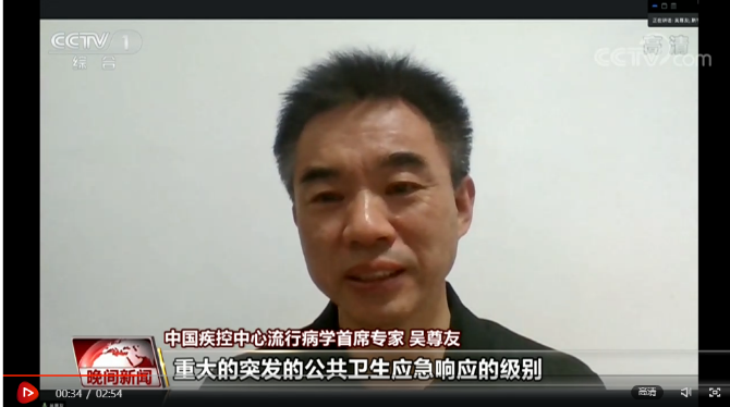 微信截图_20200606110740 微信截图_20200606110740