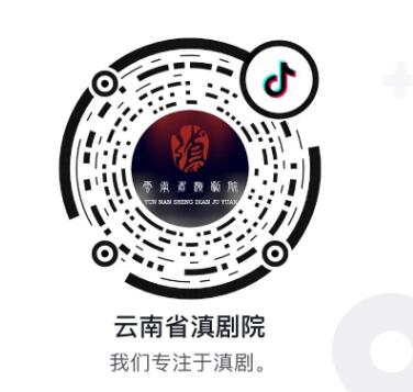 抖音扫码 (1)