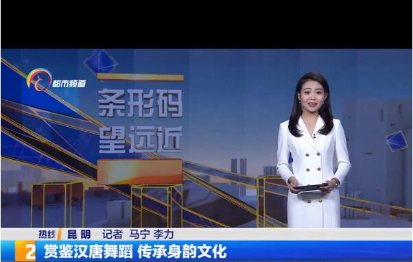 QQ截图20200609185320