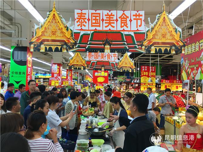 历届泰国美食节现场