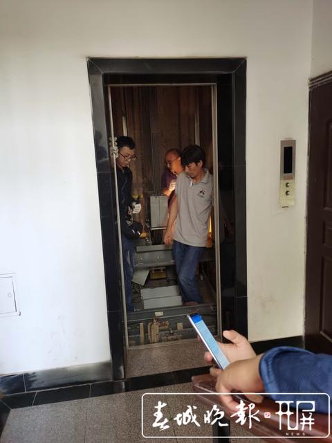 昆明福康花园电梯