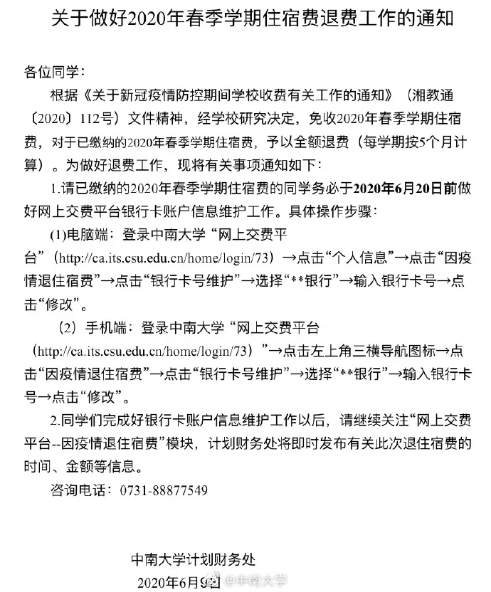 640.webp (5)