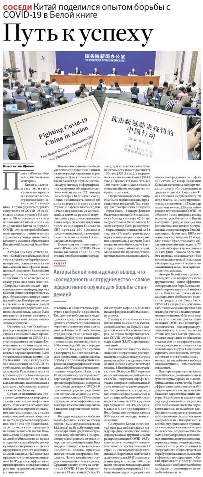 1591781881725_149_646x1518