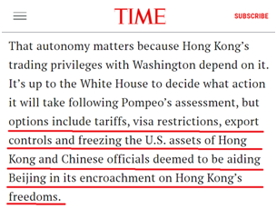 双语bilingual丨制裁中国香港?美国小心无法承受其重!