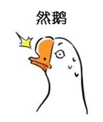 双语bilingual丨制裁中国香港?美国小心无法承受其重!