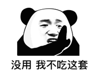 双语bilingual丨制裁中国香港?美国小心无法承受其重!