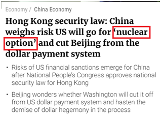 双语bilingual丨制裁中国香港?美国小心无法承受其重!