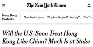 双语bilingual丨制裁中国香港?美国小心无法承受其重!