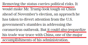 双语bilingual丨制裁中国香港?美国小心无法承受其重!