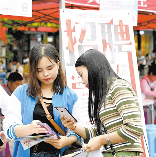 res01_attpic_brief res01_attpic_brief