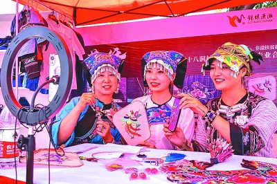 搭上电商，非遗飞入百姓家