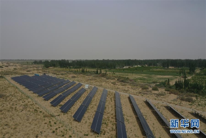 (决战决胜脱贫攻坚·聚焦三区三州·图文互动)(3)消失了的“老三样”