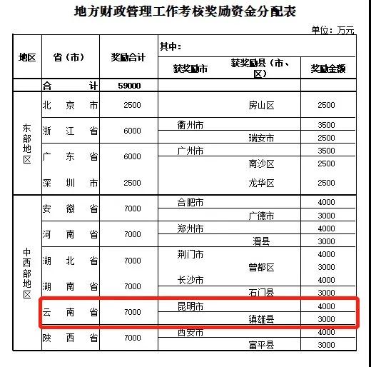 微信图片_20200616110349.jpg