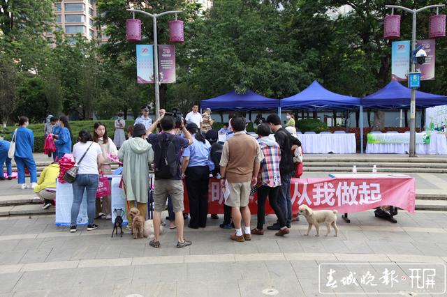 昆明养犬登记证可以在线申办3.jpg