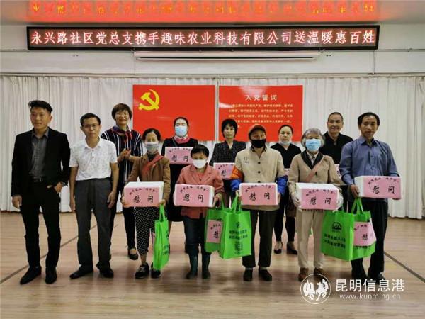 微信图片_20200619142627