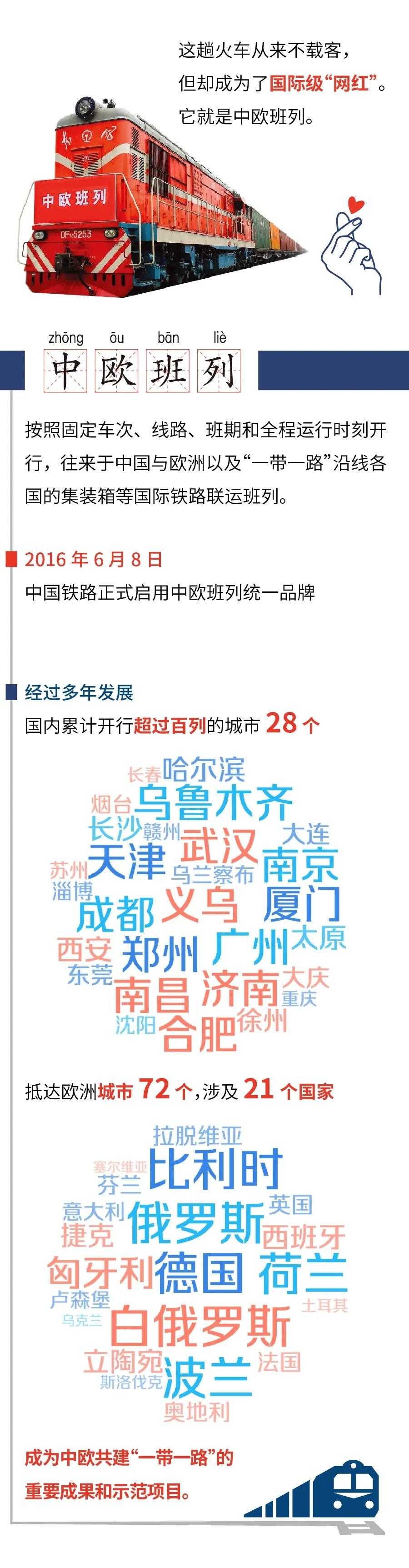 234.webp