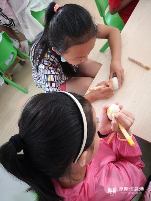 IMG_20200621_112104 IMG_20200621_112104