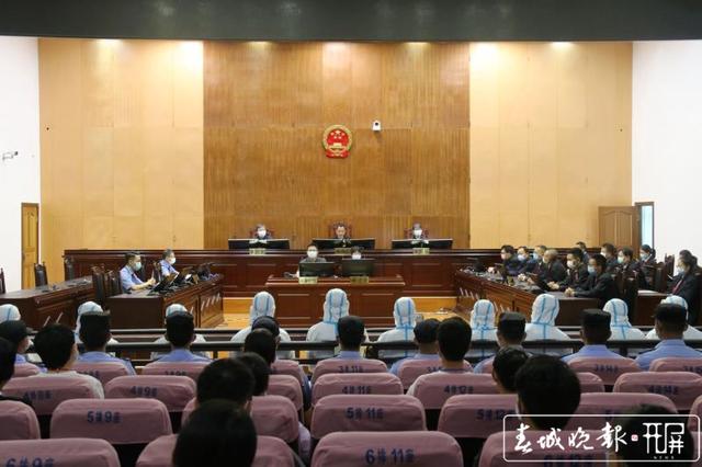 跨境诱赌、勒索赎金、致6人死亡！臧鹏鹏、张文博等46人涉黑案公开宣判.jpg