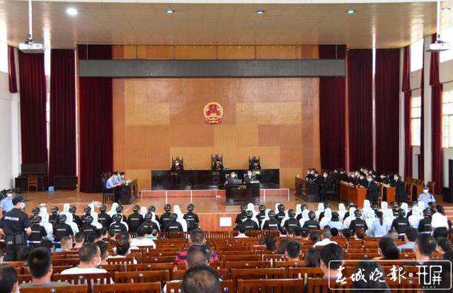 跨境诱赌、勒索赎金、致6人死亡!臧鹏鹏、张文博等46人涉黑案公开宣判 (3).jpg