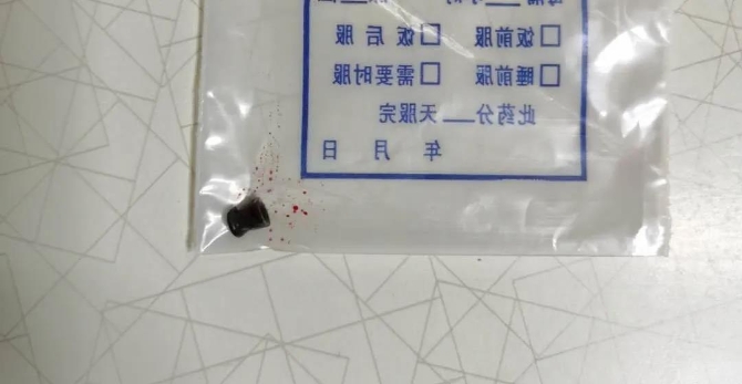 小狗院内莫名身亡    主人怀疑“遭黑枪”