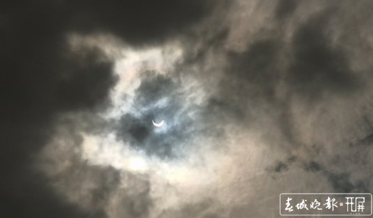 微信截图_20200621170314.png