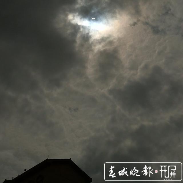 微信图片_20200621170410.jpg
