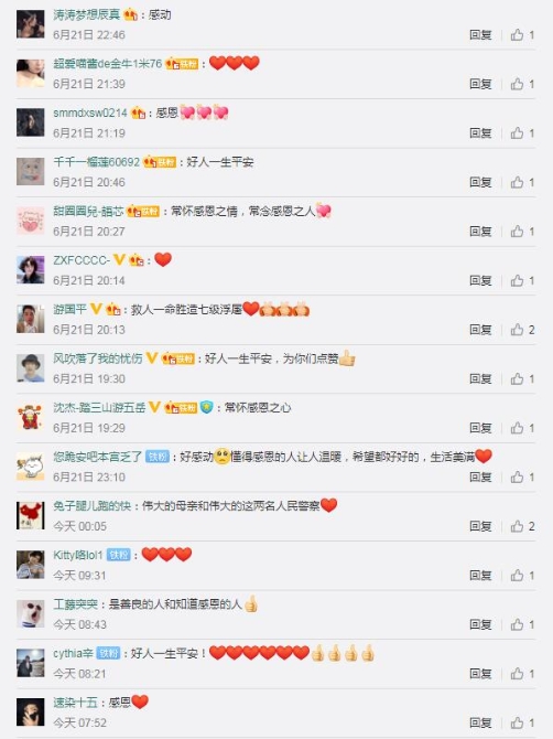 女子扑通一声跪地向民警致谢