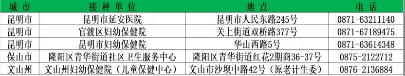 微信图片_20200622103417.jpg