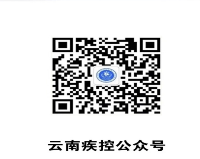 微信图片_20200622103714.png
