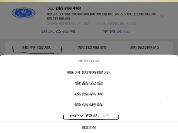 微信图片_20200622103828.png