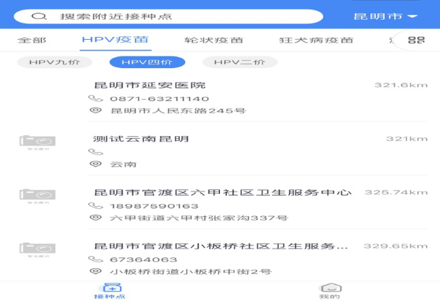 微信图片_20200622103906.png