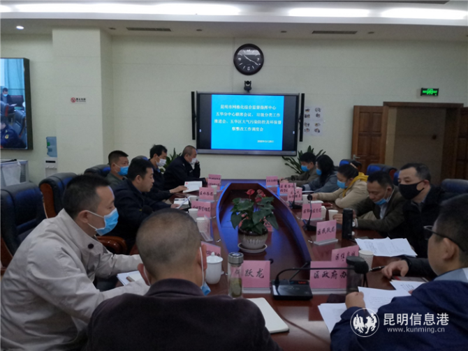 微信图片_20200622190142 微信图片_20200622190142