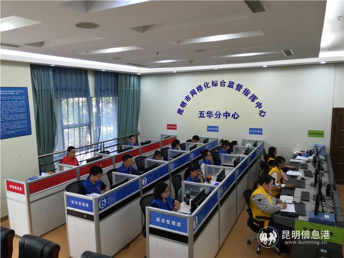 微信图片_20200622190135