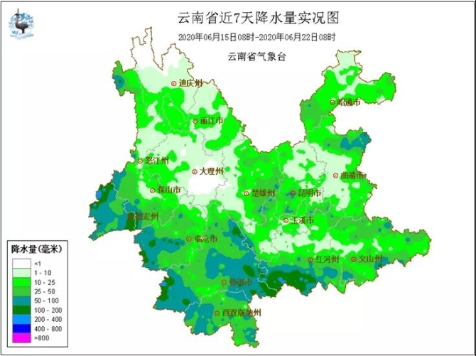 强降雨携手强对流上线1.jpg