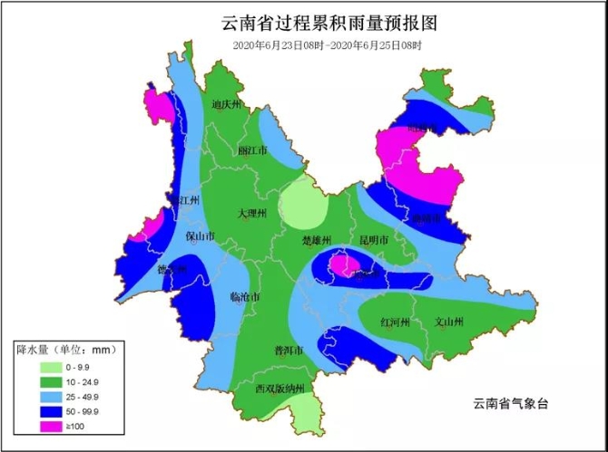 强降雨携手强对流上线3.jpg