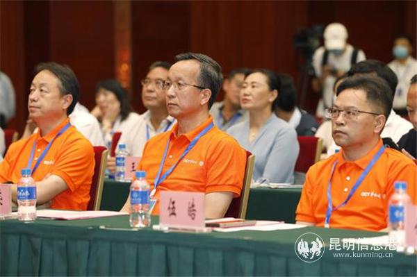 微信图片_20200623151603