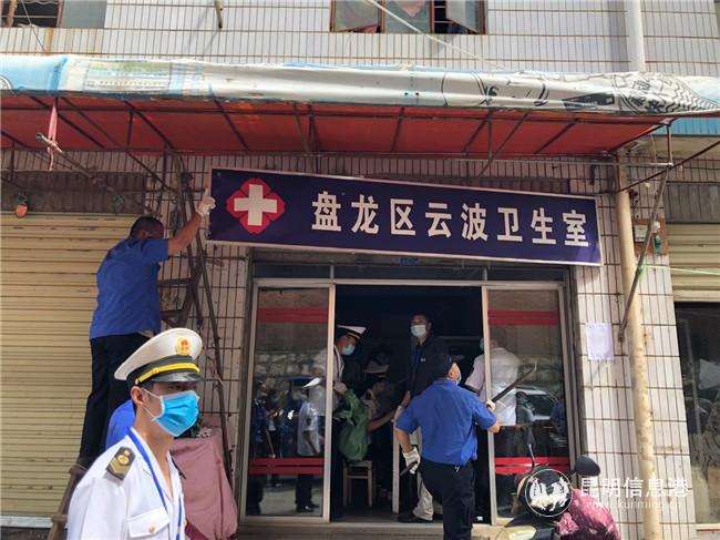 记者周然摄