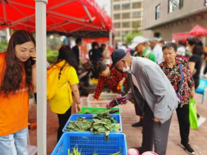 微信图片_20200623173711 微信图片_20200623173711