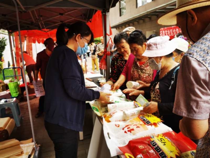 微信图片_20200623173702 微信图片_20200623173702