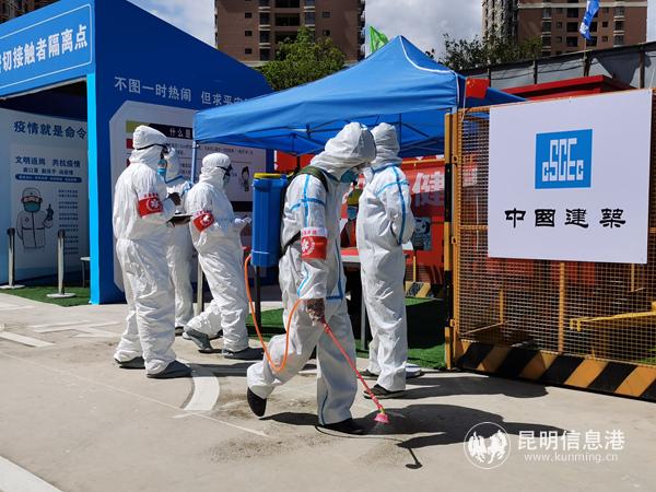 防疫应急演练现场。