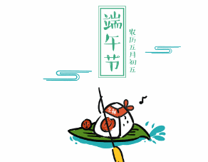 640.gif