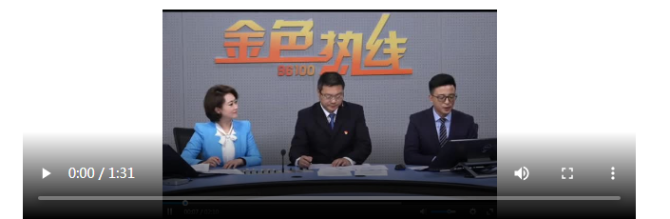 微信截图_20200624075325 微信截图_20200624075325