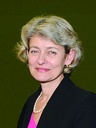 联合国教科文组织前总干事:文化在全球疫情中具有治愈、复苏之力 联合国教科文组织前总干事:文化在全球疫情中具有治愈、复苏之力