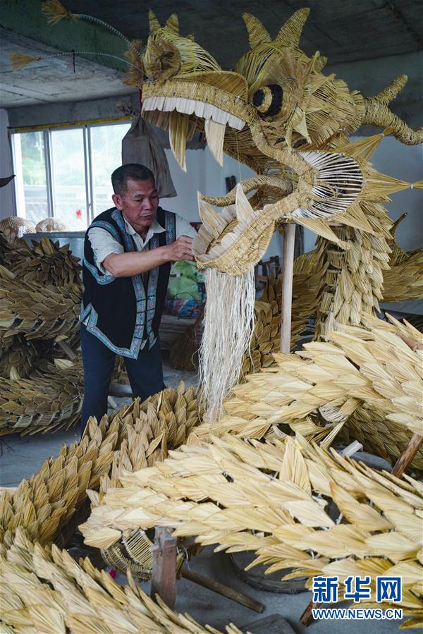 005056b89a4e205ceed30c 005056b89a4e205ceed30c