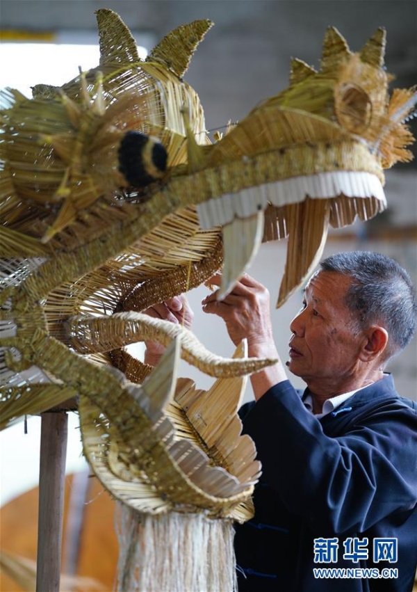 005056b89a4e205ceed30d 005056b89a4e205ceed30d