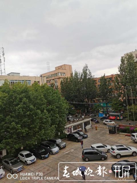 天气